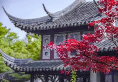 🏯 삼신산 다이산지